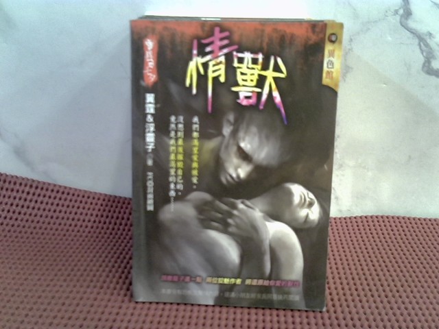 圖片載入錯誤