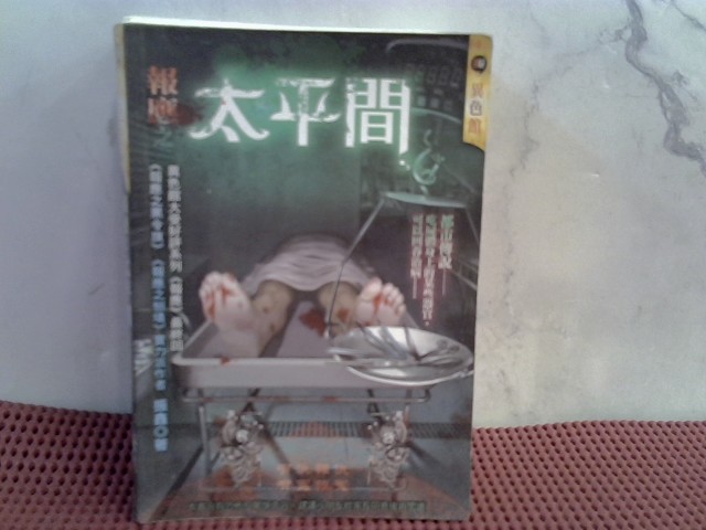 圖片載入錯誤