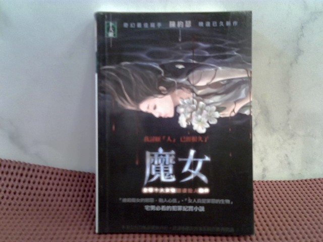 圖片載入錯誤