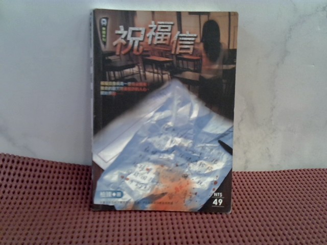 圖片載入錯誤