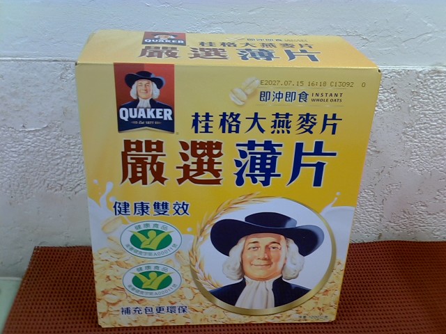 圖片載入錯誤
