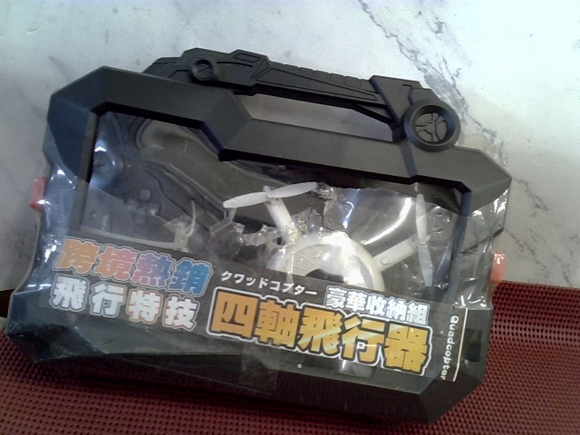圖片載入錯誤