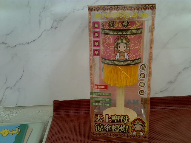 圖片載入錯誤