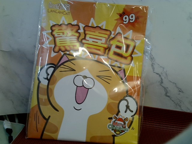 圖片載入錯誤
