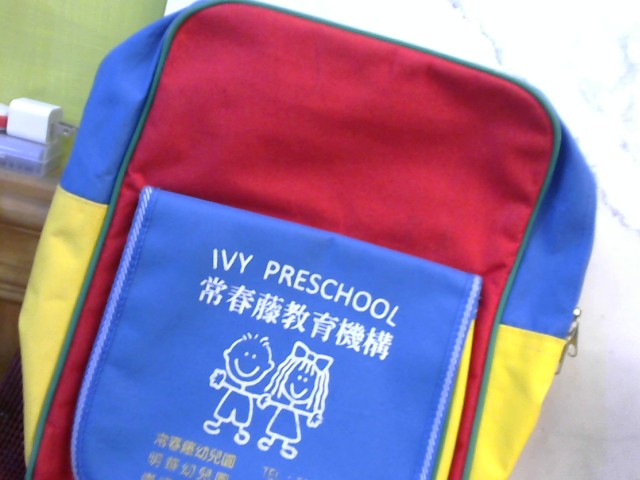 圖片載入錯誤