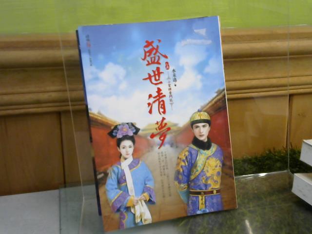 圖片載入錯誤