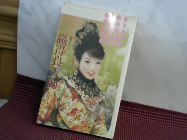 圖片載入錯誤