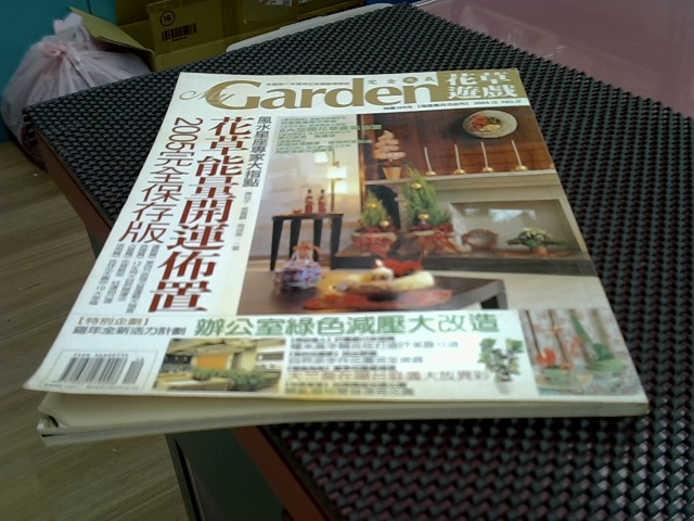圖片載入錯誤