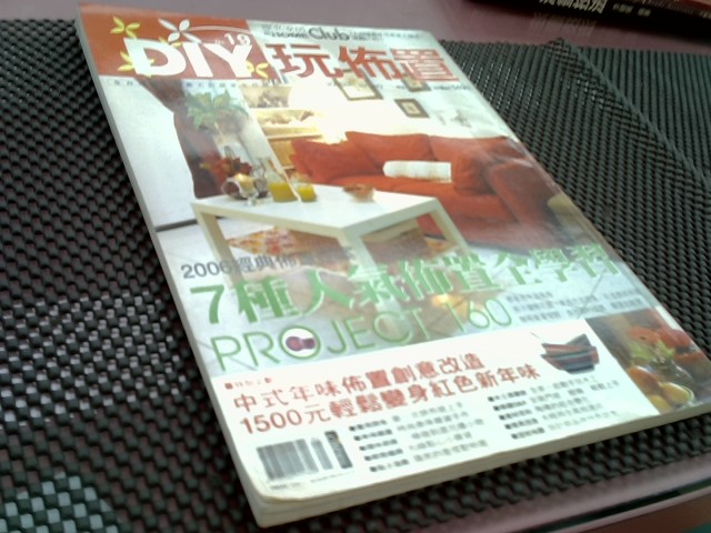 圖片載入錯誤