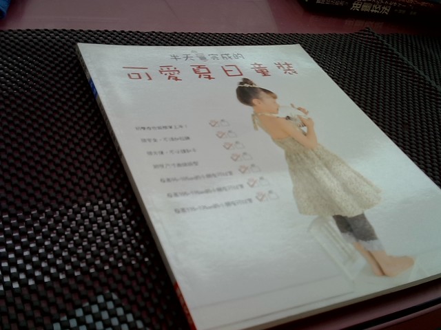 圖片載入錯誤