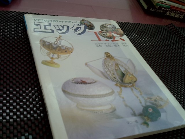 圖片載入錯誤