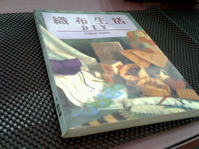圖片載入錯誤