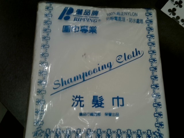 圖片載入錯誤
