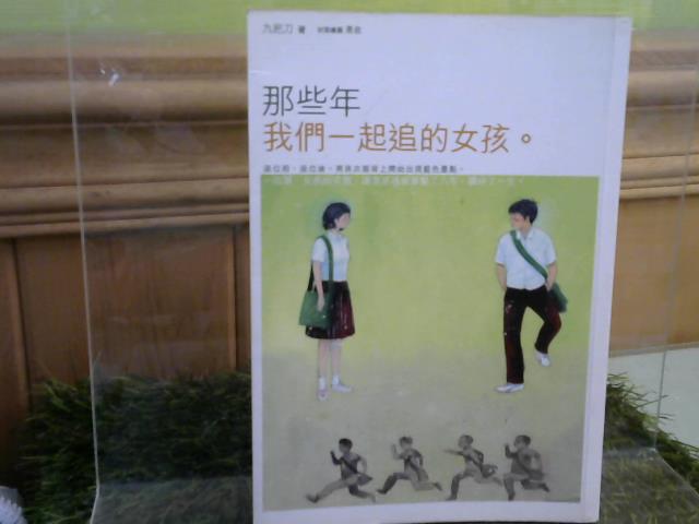 圖片載入錯誤