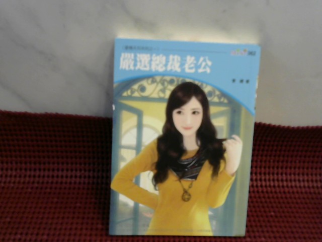 圖片載入錯誤