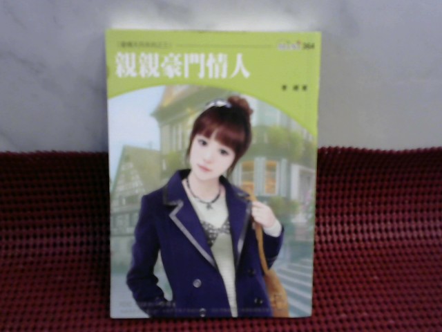 圖片載入錯誤