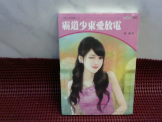 圖片載入錯誤