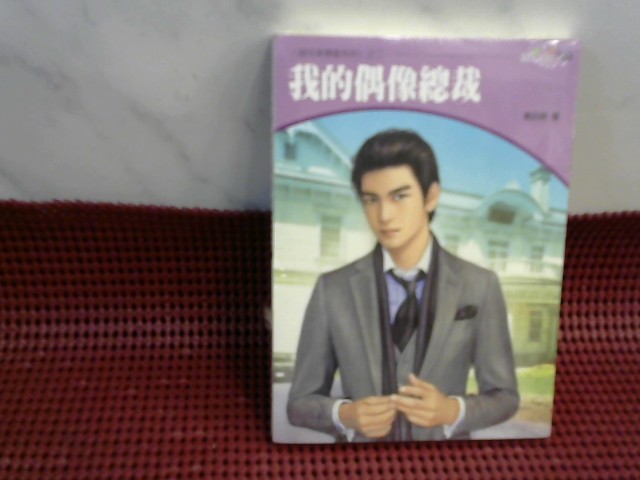 圖片載入錯誤