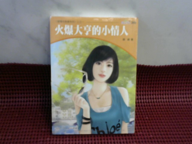 圖片載入錯誤