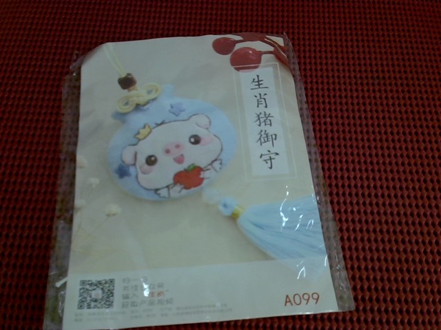 圖片載入錯誤