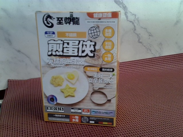 圖片載入錯誤