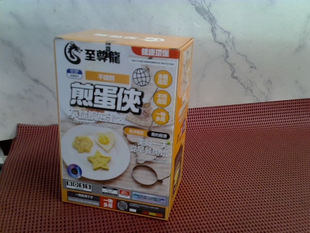 圖片載入錯誤