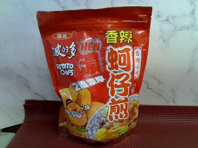 圖片載入錯誤