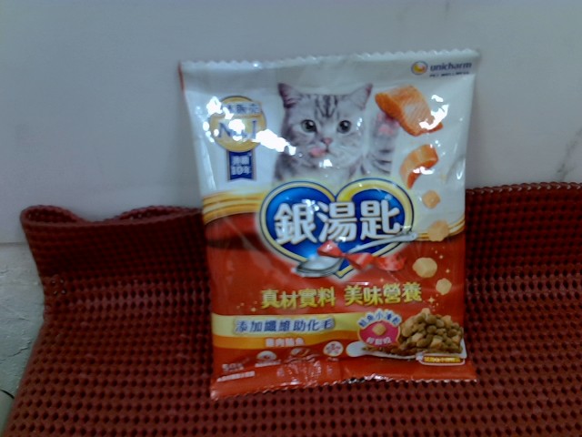 圖片載入錯誤