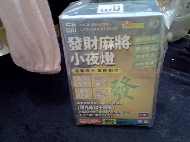 圖片載入錯誤