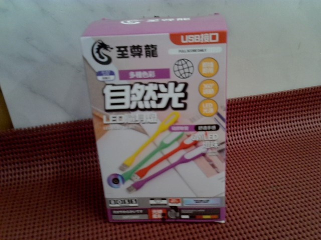圖片載入錯誤