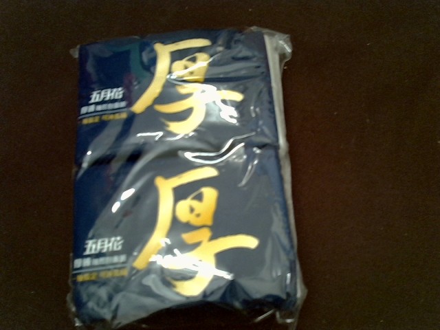 圖片載入錯誤
