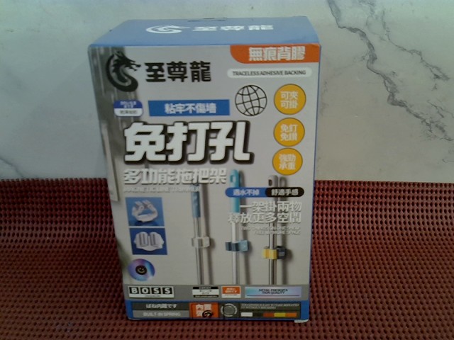 圖片載入錯誤