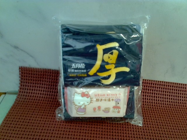 圖片載入錯誤