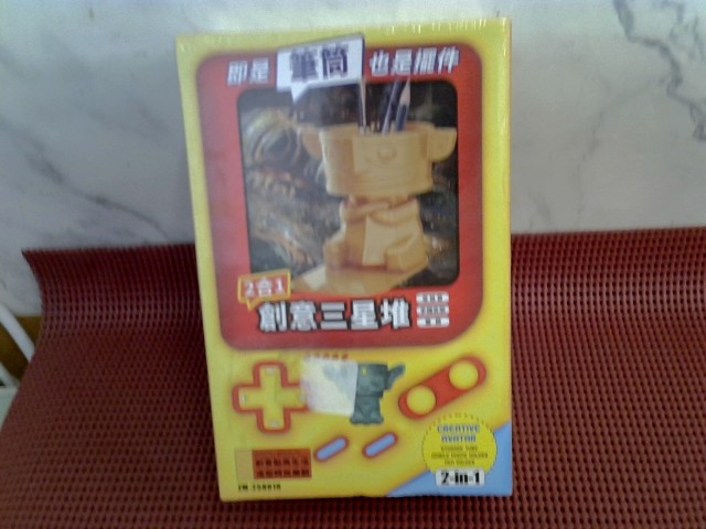 圖片載入錯誤