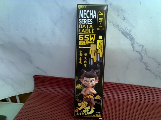 圖片載入錯誤