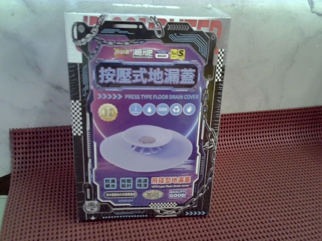 圖片載入錯誤