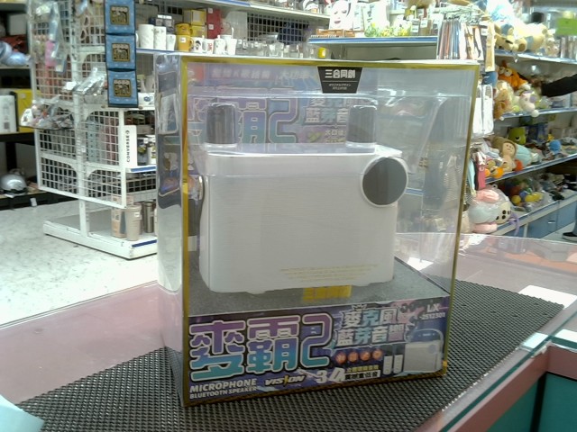 圖片載入錯誤