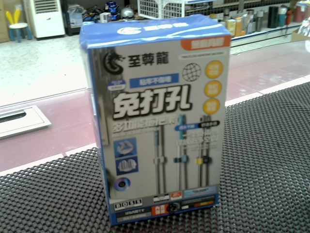 圖片載入錯誤