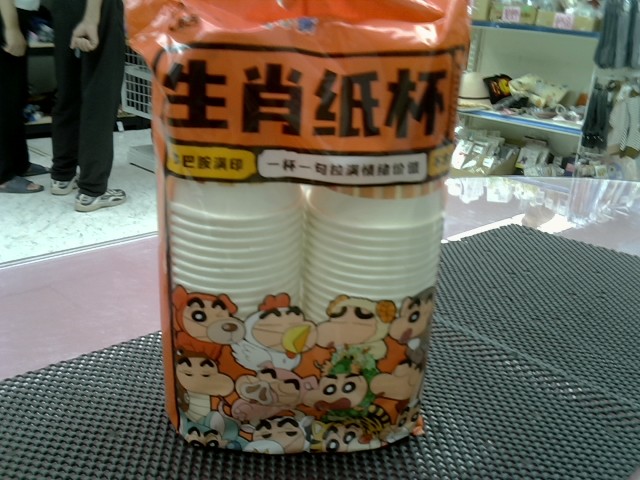圖片載入錯誤