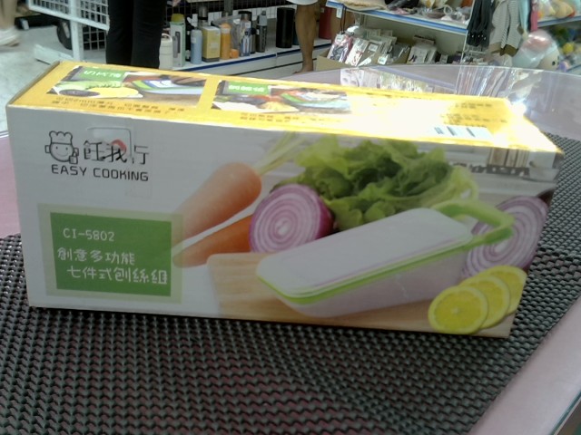 圖片載入錯誤