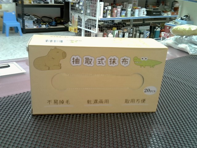 圖片載入錯誤