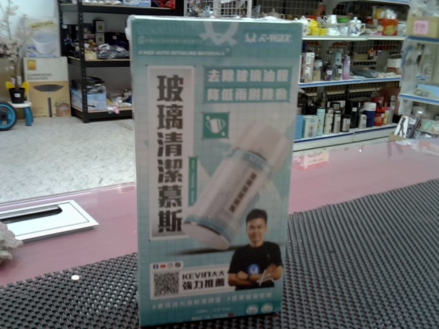 圖片載入錯誤