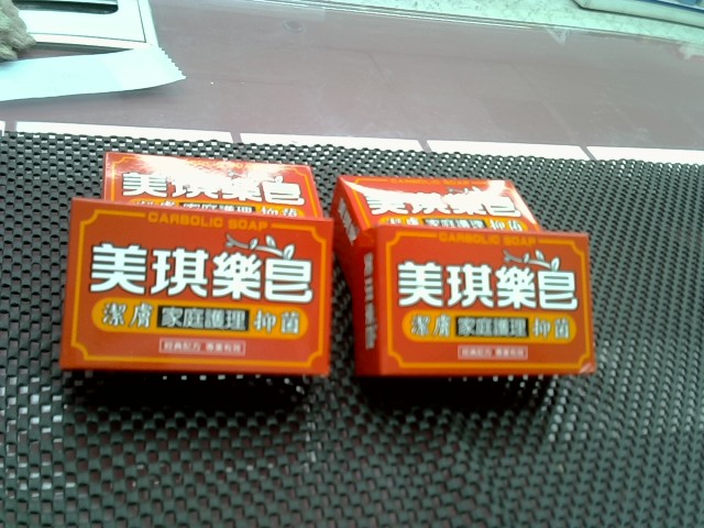 圖片載入錯誤