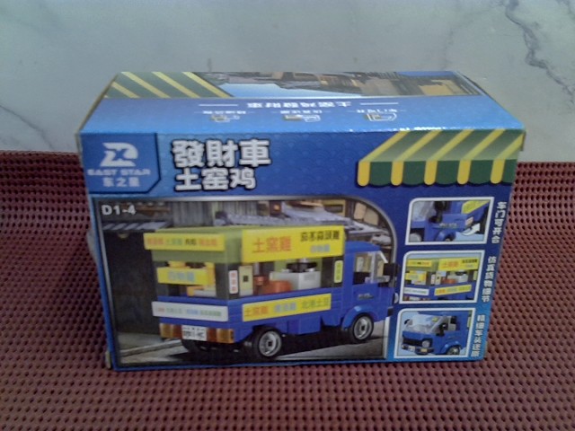 圖片載入錯誤