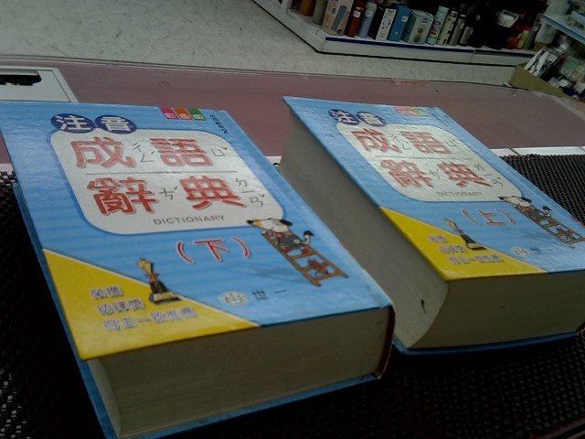 圖片載入錯誤