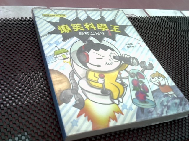 圖片載入錯誤