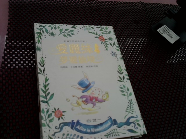圖片載入錯誤