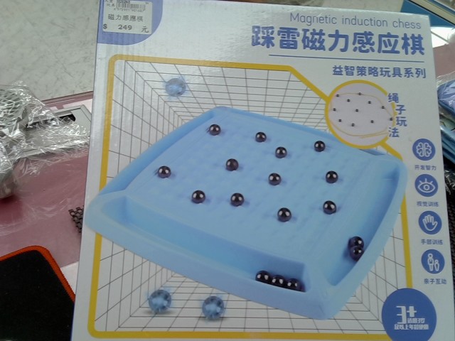 圖片載入錯誤