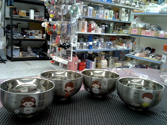 圖片載入錯誤