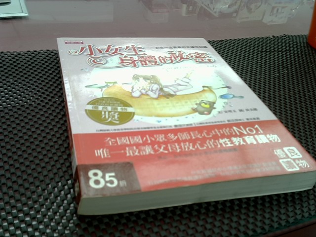 圖片載入錯誤